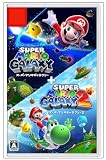 スーパーマリオギャラクシー + スーパーマリオギャラクシー 2 -Switch