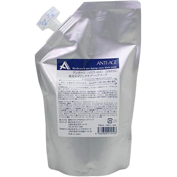 Amazon | コスメック アンテージ 薬用 (ウォータースキンゲル 185g