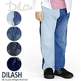 (ディラッシュ) DILASHストレッチデニムパンツ/秋 120 ストライプ