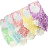 MIOIM® 子供 ソックス 新生児 キッズ ガールズ おしゃれ 春秋冬 暖かい コットン 靴下 お祝い プレゼント ギフト 違う色６足セット