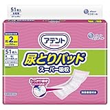 アテント パッド 尿とりパッド スーパー吸収 51枚 約2回分 女性用 テープタイプ用