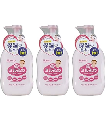 Amazon.co.jp: 【まとめ買い】ミルふわ ベビーミルキーローション
