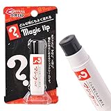 文具lip リップクリーム kissする文具 マジックリップ ヘソプロダクション[おもしろ雑貨 おもしろい パロディ]