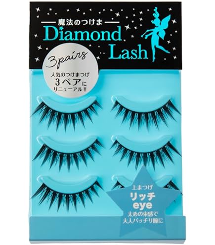 Amazon | 【3ペア】DiamondLash リトルウィンクシリーズ