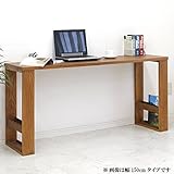 デスク 机 ワークデスク 幅120cm 北欧 パソコンデスク (ライトブラウン)