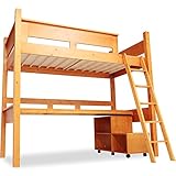 ロフトベッド デスク・ラック付き 天然木 はしごタイプ すのこ板 シングル ライトブラウン