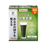 ヤクルトヘルスフーズ 大麦若葉 300g(5g×60袋)
