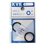 KVK 補修用Oリング PZ140−16│配管部品材料・水道用品 Oリング