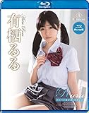 Ruru メルヘン協奏曲・有栖るる ブルーレイエディション REbecca[Blu-Ray]