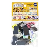 ゴッドハンド(GodHand) 神ヤス! スペシャルパック スポンジ布ヤスリ 35×20mm 33枚入り 3種類の厚み×11種類の番手 GH-KS-SP