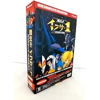 Amazon.co.jp: 戦え!! イクサー1 Blu-ray BOX(初回限定版) : 山本