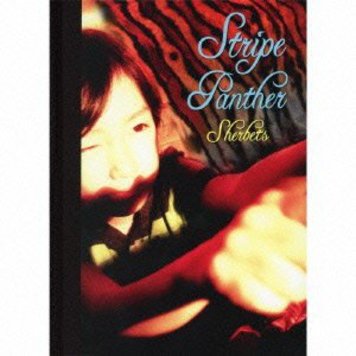 Sherbets ポスター 1999年リリース