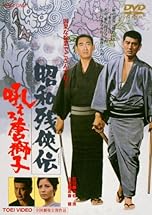 ジャケ写