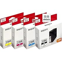 C-2300XLBK ブラック XL インクカートリッジ 3色セット Amazon.co.jp: キヤノン Canon 純正インクカートリッジ PGI-2300