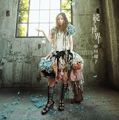 �������E / �����Ďq