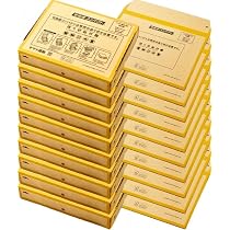 Amazon.co.jp: 【各10枚セット｜合計20枚】宅急便コンパクト梱包箱＋