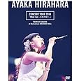 CONCERT TOUR 2014「What I am -未来の私へ-」プレミアム・アンコール公演 @ Bunkamura オーチャードホール(初回限定生産分プレミアム・パッケージ仕様) [DVD]