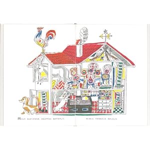 ブレーメンのおんがくたい (世界傑作絵本シリーズ)