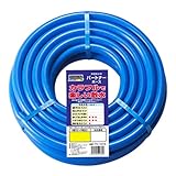 トヨックス 寒くても硬くなりにくい パートナーホース 1m PTH-1501B