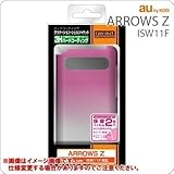レイ・アウト au by KDDI ARROWS Z ISW11F用グラデーションシェルジャケット/クリアピンク  RT-ISW11FC4/CP