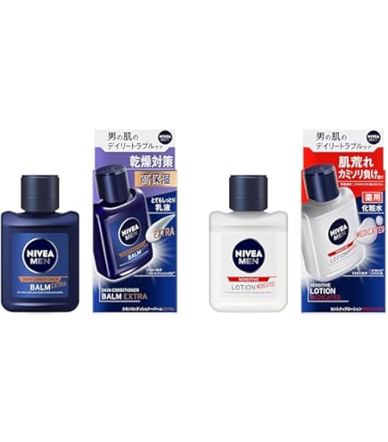Amazon | ニベアメン スキンコンディショナーバームUV 乳液 [ メンズ