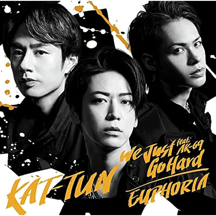 Amazon.co.jp: KAT-TUN / Dead or Alive 新春勝運スペシャル盤 FC限定