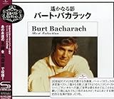 �y���Ȃ�e�`�o�[�g�E�o�J���b�N�E�x�X�g�E�Z���N�V����