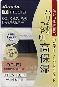 カネボウ ｍedia（メディア） クリームファンデーション OC-E1（健康的な肌の色）