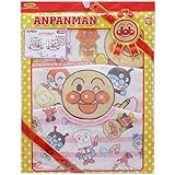 【お買い得な３枚組】【本体綿100％】2017年 春 アンパンマン エプロンセット Anpanman ピンク◇フリー