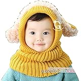 選べる5色 うさぎちゃん風 ニット帽 かわいい ネックウォーマー ニット 帽子 耳付き ベビー キッズ 子供用 防寒　出産祝いや、お誕生日 プレゼント 贈り物 (イェロー)