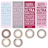 なえなの 超モテコン ウルトラマンスリー カラコン 1ヶ月 1箱2枚入り DIA14.2mm 度あり おしゃモテリング -2.25
