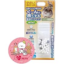 Amazon.co.jp: B-blast 魔法のスティック 小動物用 mini 水質