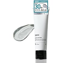Amazon.co.jp: ZIGEN(ジゲン) ハンドクリーム ベタつかない