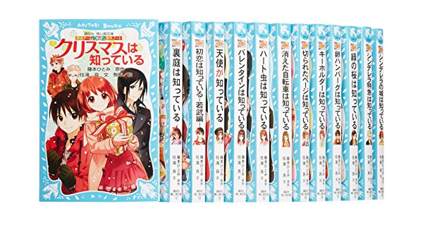 ホワイト系 国際ブランド プリン様専用 探偵チームkz事件ノート全３６巻 探偵チームg事件ノート全３巻 全巻セット 漫画ホワイト系 7 365 Www Laeknavaktin Is
