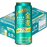 金麦 糖質75%オフ 500ml 24本 [6缶×4] [ サントリー ビール 新ジャンル 発泡酒 ]