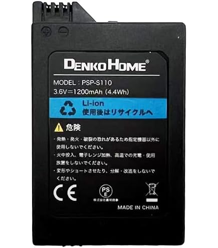 Amazon.co.jp: 交換用バッテリパック For ASUS Chromebook Detachable