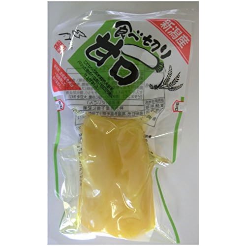 増子 食べ切り 甘口