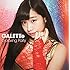 GALETTe「Grooving Party(B-Type ののこVer.)」
