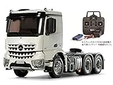 タミヤ 1/14 RCビッグトラックシリーズ No.51 メルセデス・ベンツ アクトロス 3363 × 4 クラシックスペース フルオペレーションセット トラック 56351