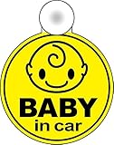 Sticker Shop Haru BABY IN CAR 吸盤 ぱっちり丸型 イエロー
