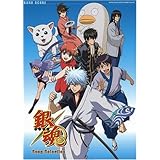 バンド スコア 銀魂song Selection Vol 2 本 通販 Amazon