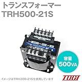 東洋技研(TOGI) TRH500-21S トランス 単相複巻 (容量500VA) (B種絶縁) NN