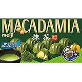 明治 マカダミアチョコレート抹茶 9粒 ×10箱