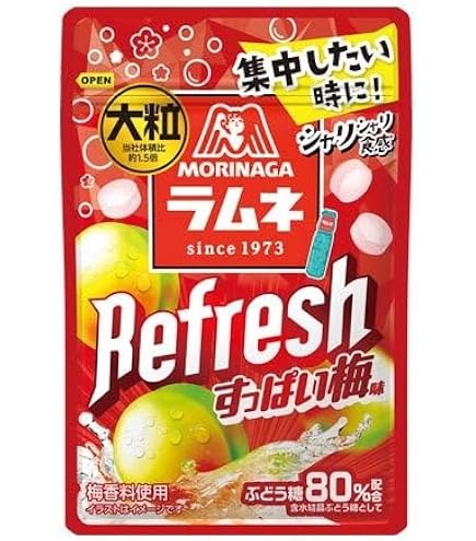 Amazon | 明治チューインガム つぶつぶフルーツ 70g×10袋 | 明治