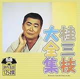 �j�O�}��S�W�`�n�엎��125��`��58�W