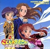 ���ǂ��̂������� �T�E���h�g���b�N Vol.3