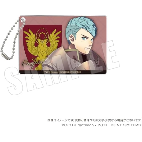 Amazon.co.jp: ファイアーエムブレム 風花雪月 アクリルキーホルダー