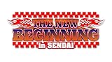 ����DVD!�V���{�v�����X2015 THE NEW BEGINNING in SENDAI 2.14���T���v���U�z�[��