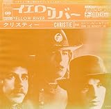 イエロー・リバー [EPレコード 7inch]