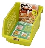 イノマタ化学 野菜収納トレー じゃが玉ストッカー 積重ね可能 グリーン
